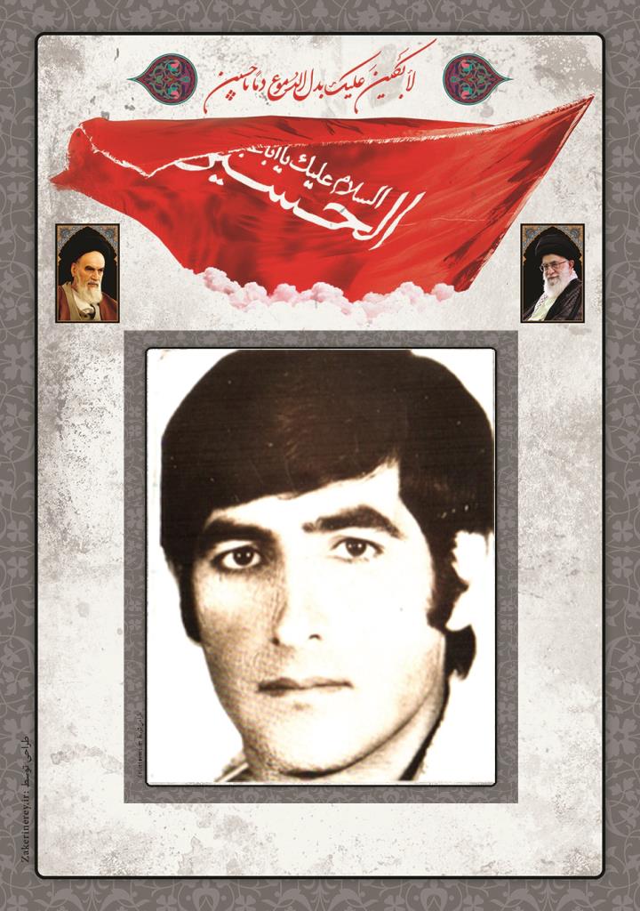 فاقد تصویر